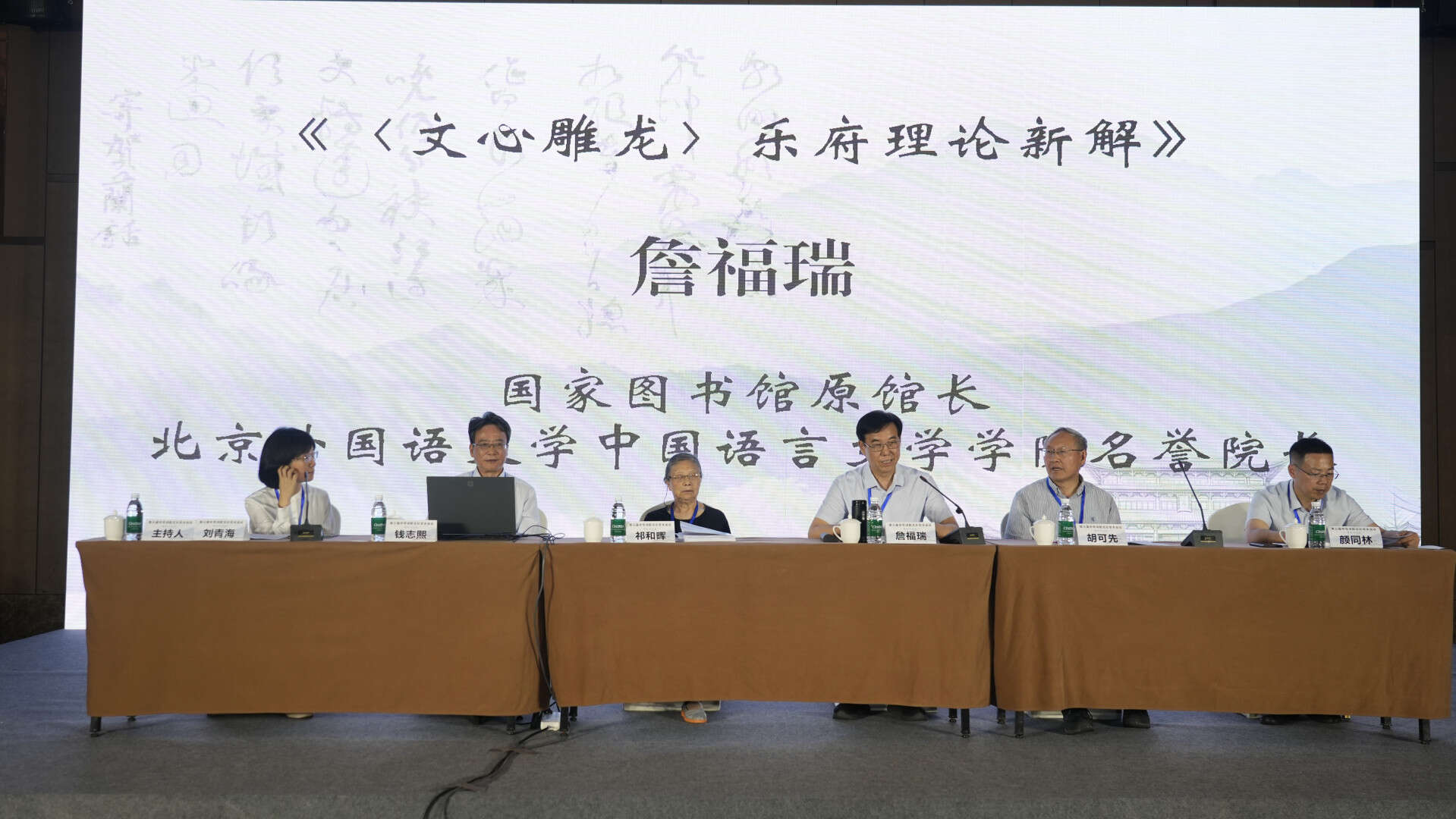 文档图片