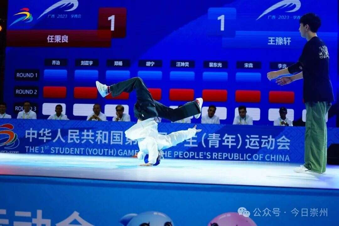 文档图片