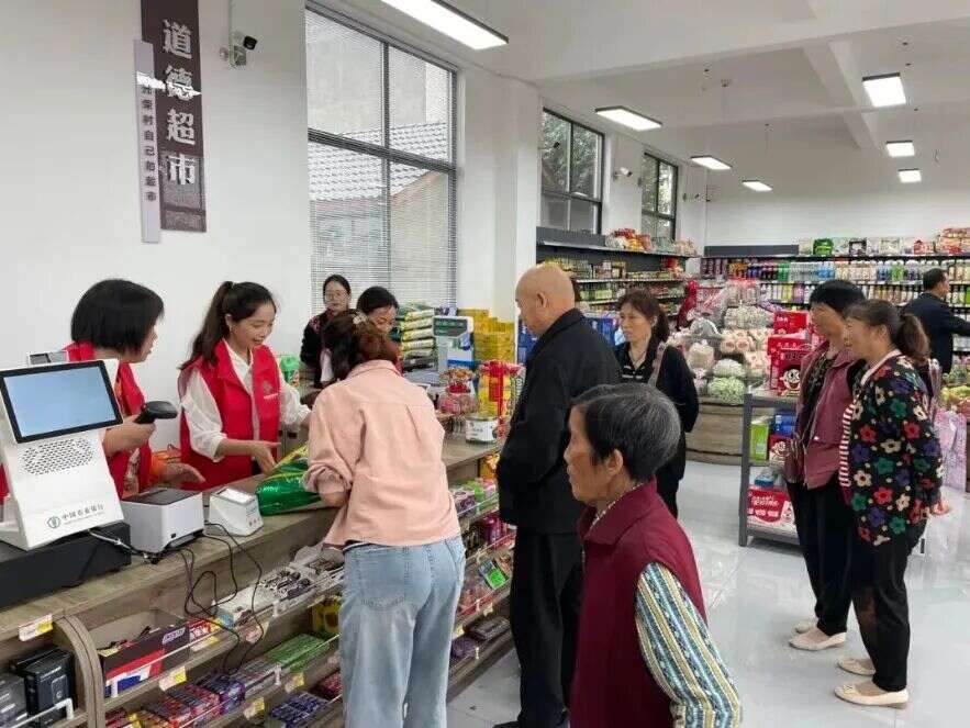 文档图片