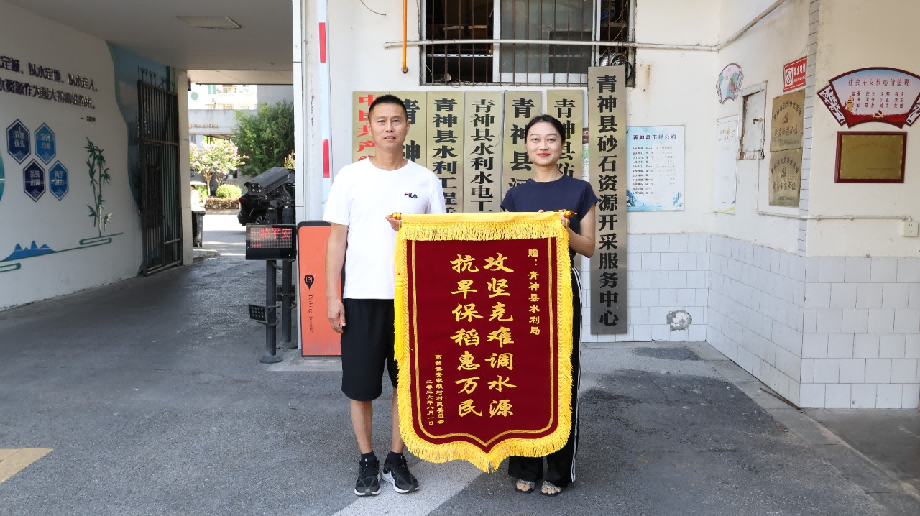 文档图片