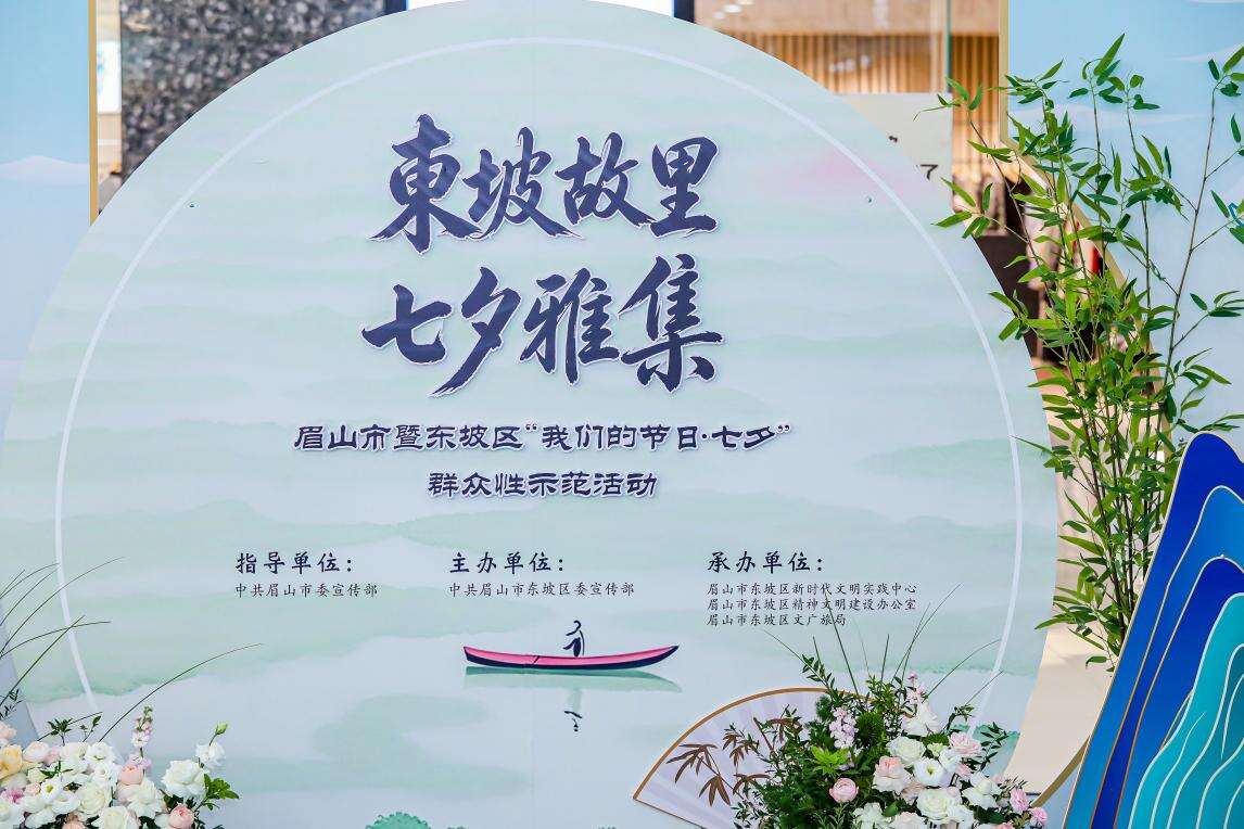文档图片