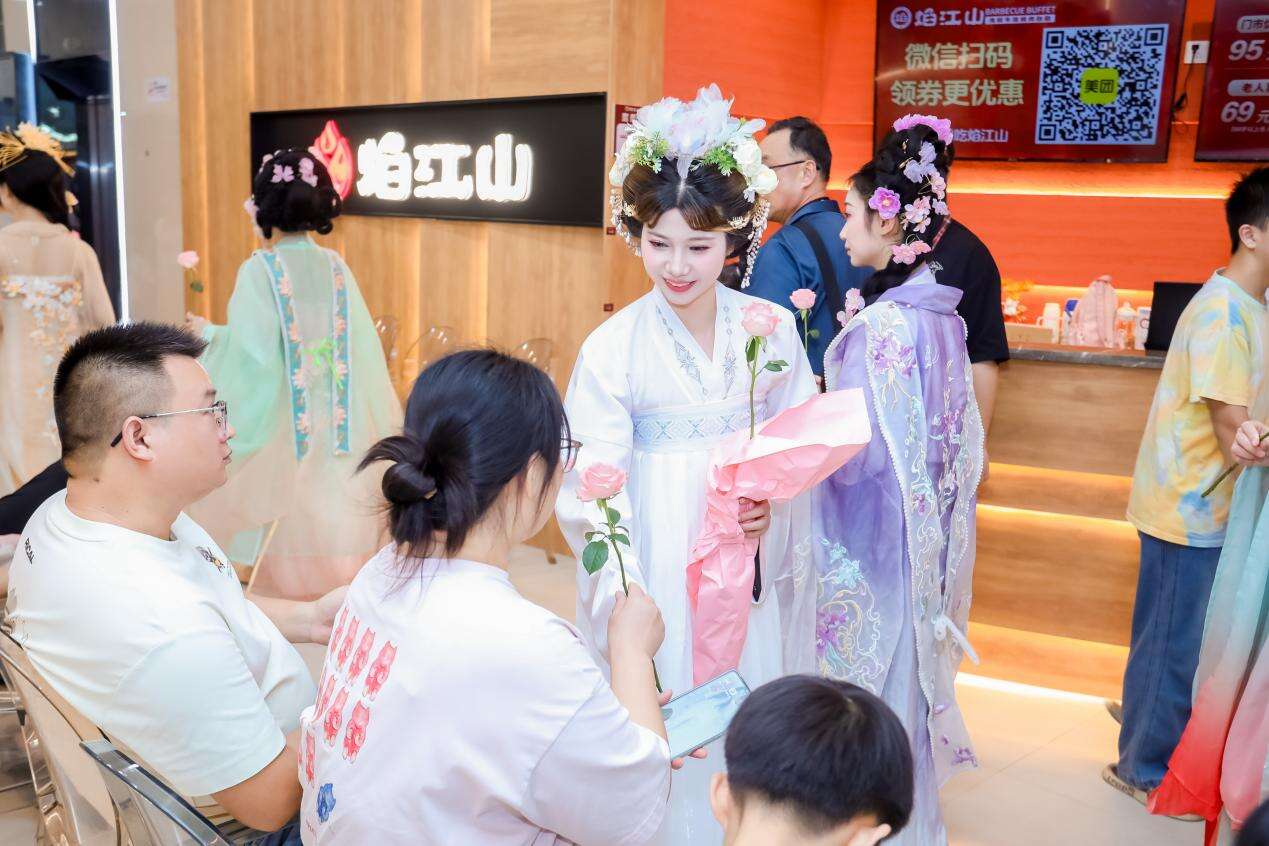 文档图片