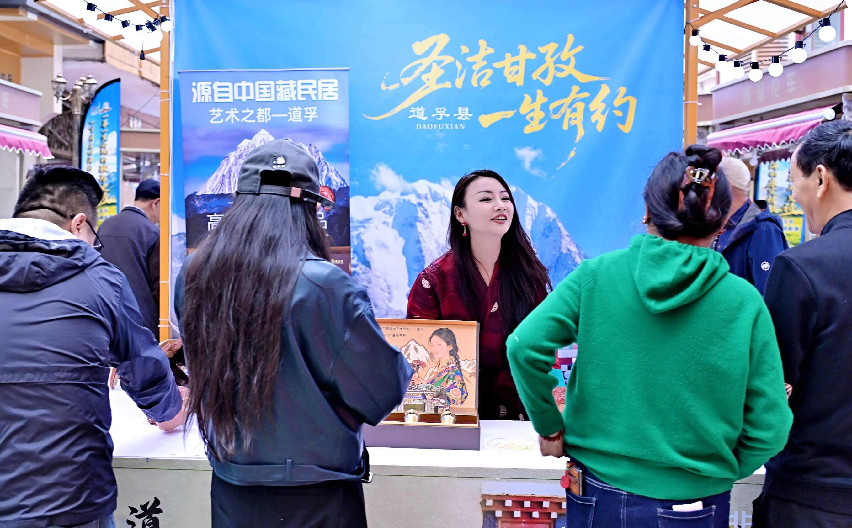文档图片