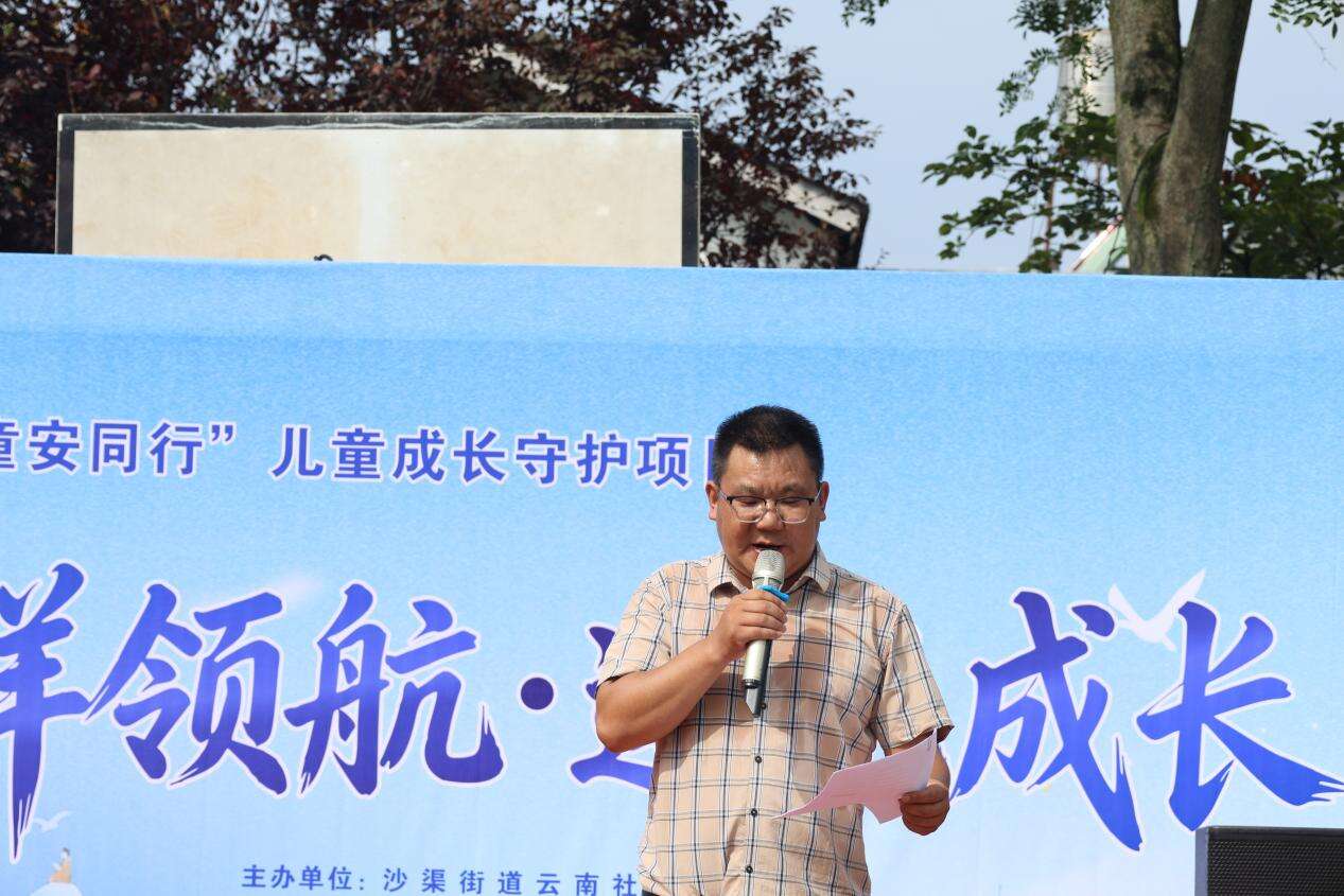 文档图片