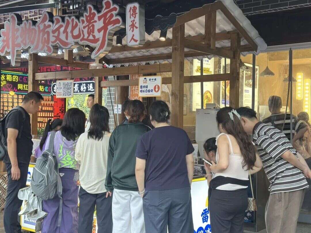 文档图片