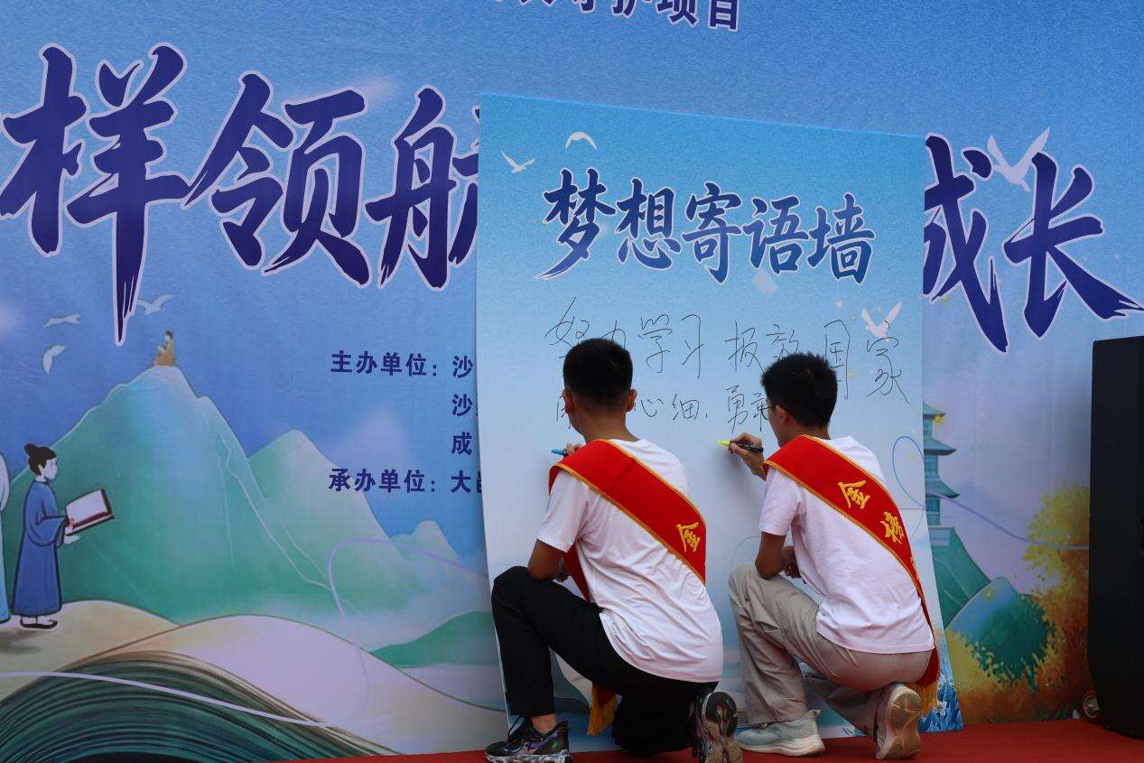 文档图片