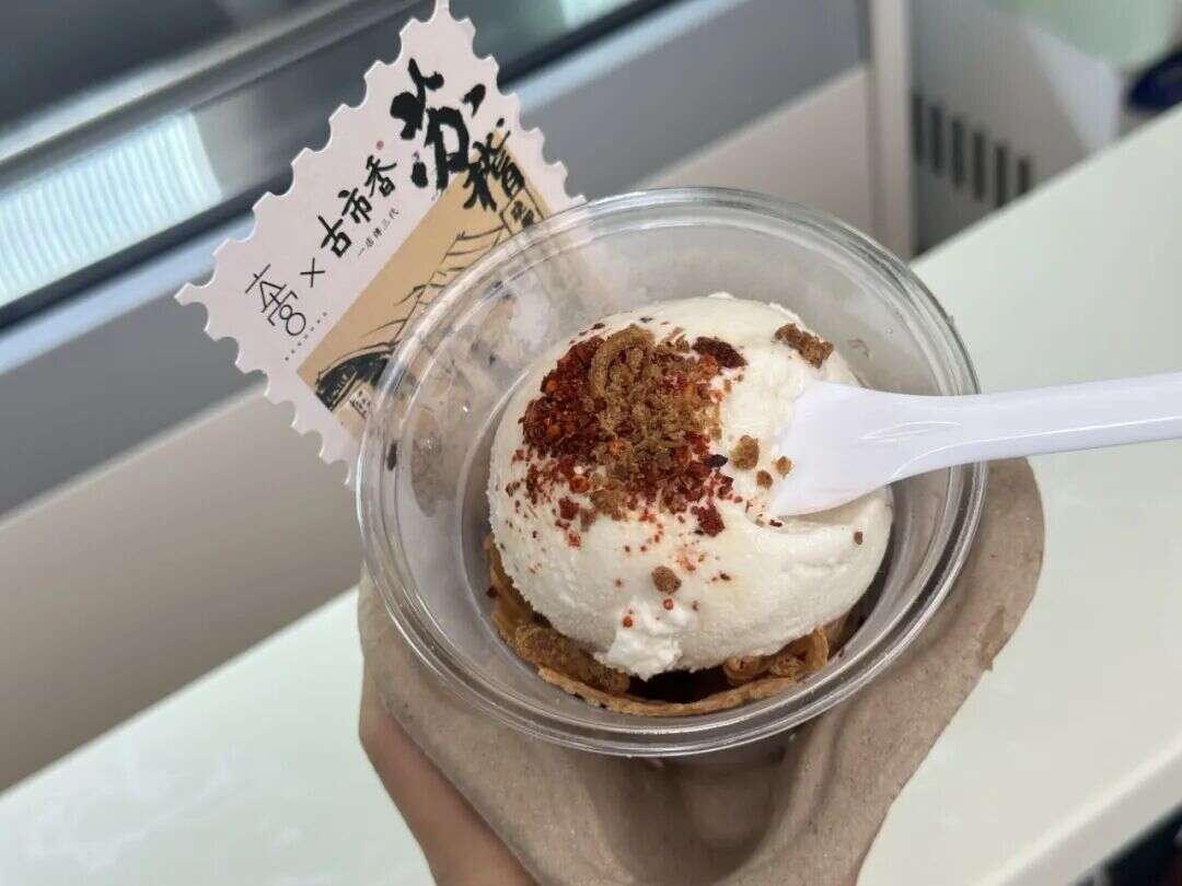 文档图片