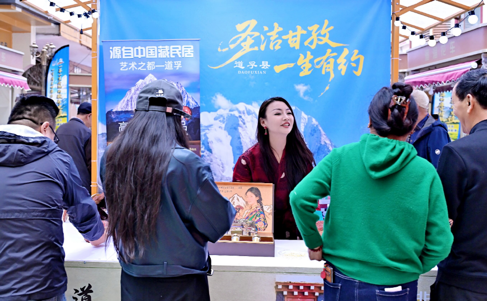 文档图片