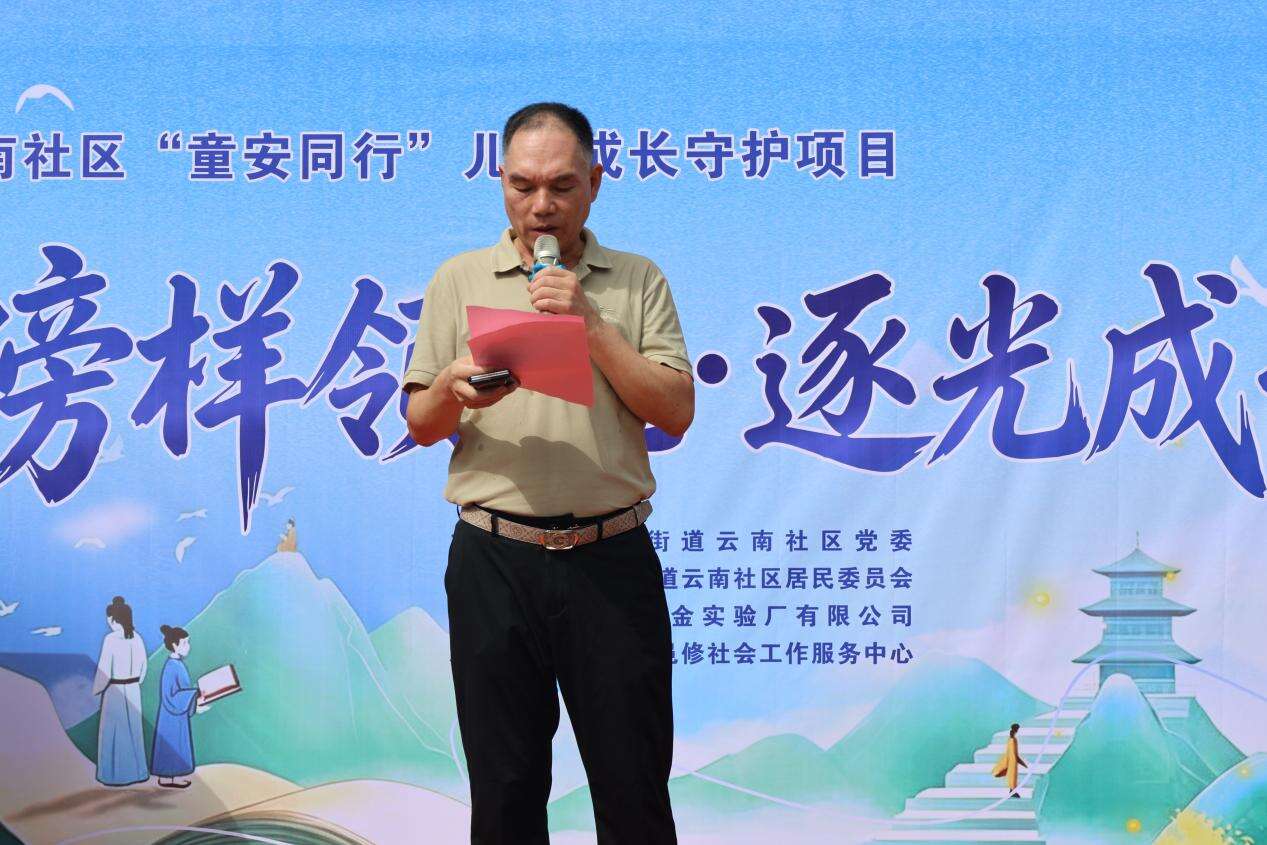 文档图片