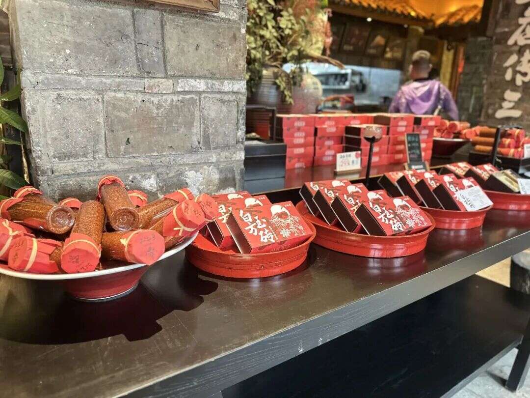 文档图片