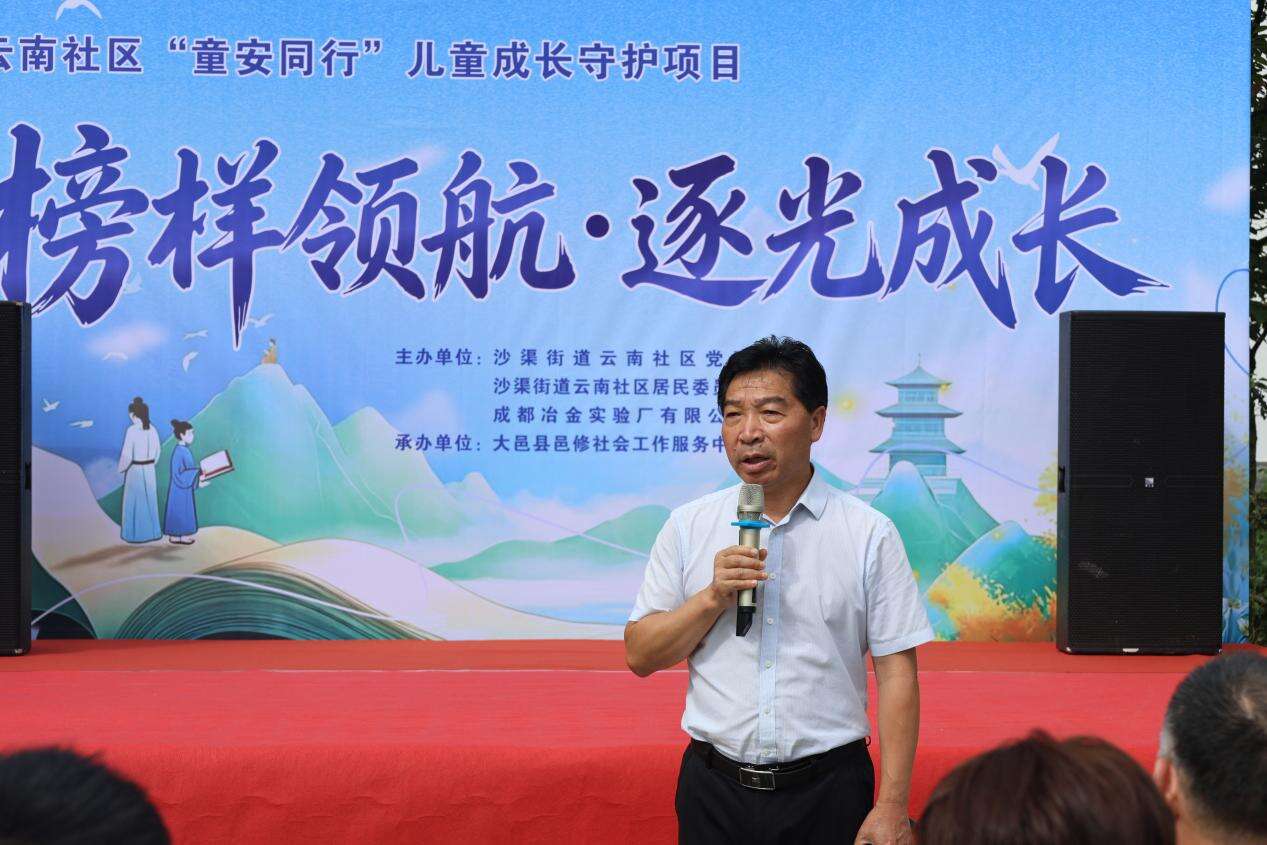 文档图片