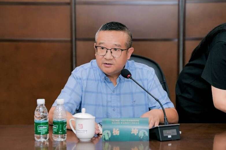 文档图片