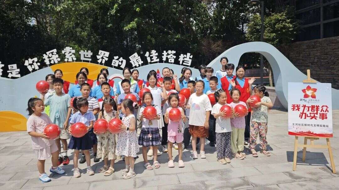 文档图片