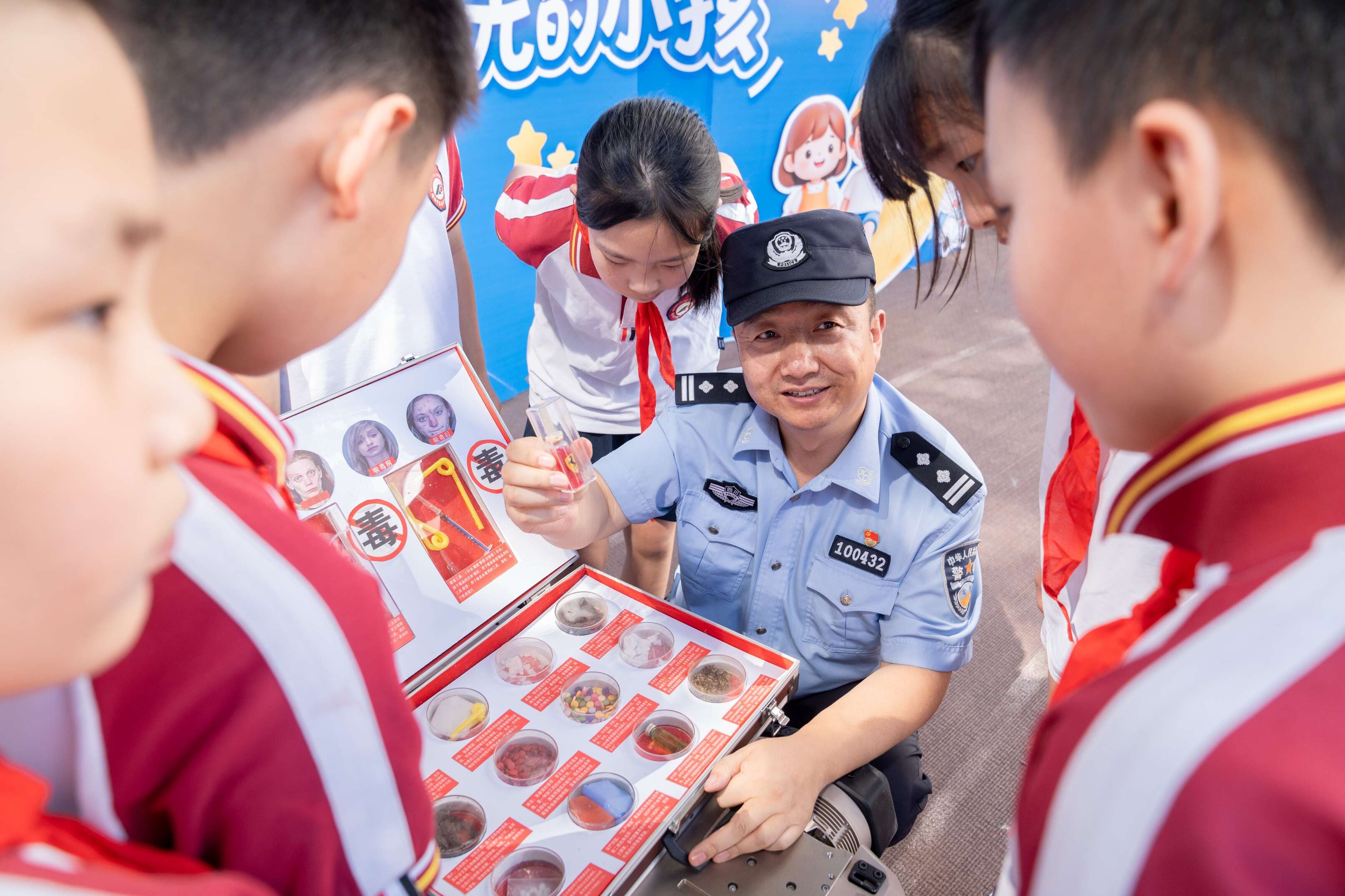 文档图片