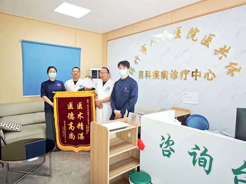 文档图片