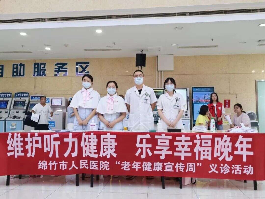 文档图片