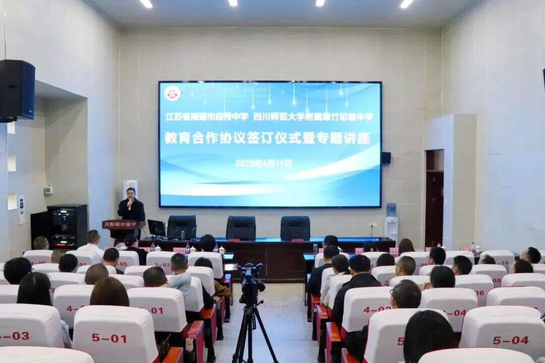 文档图片