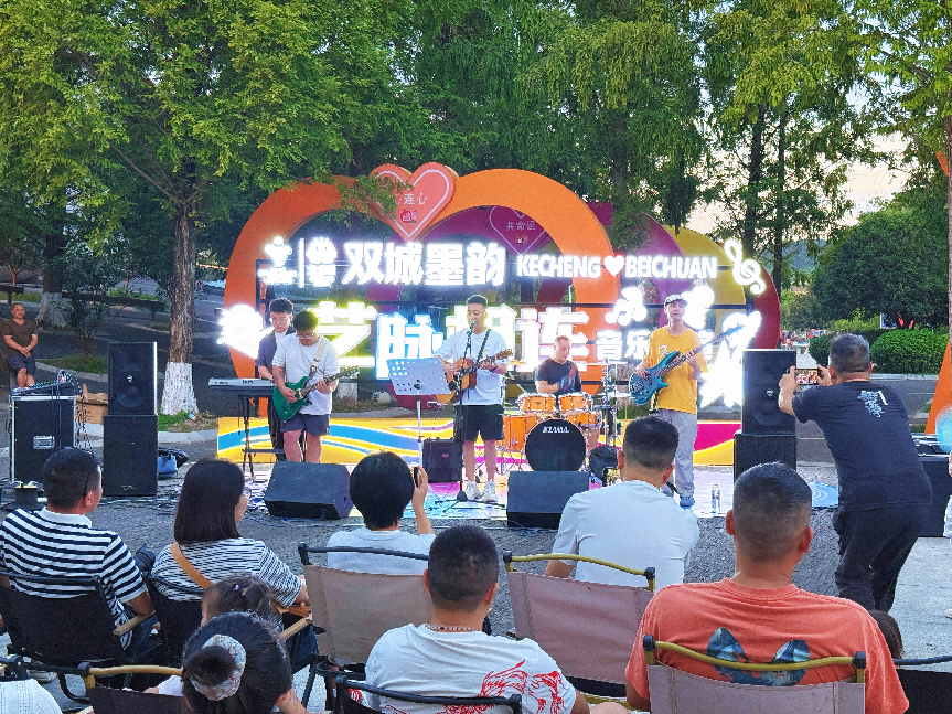 文档图片
