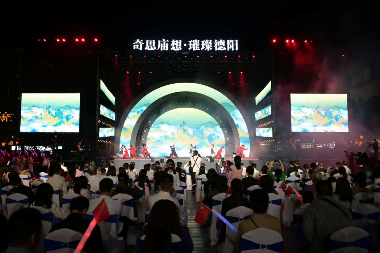 文档图片