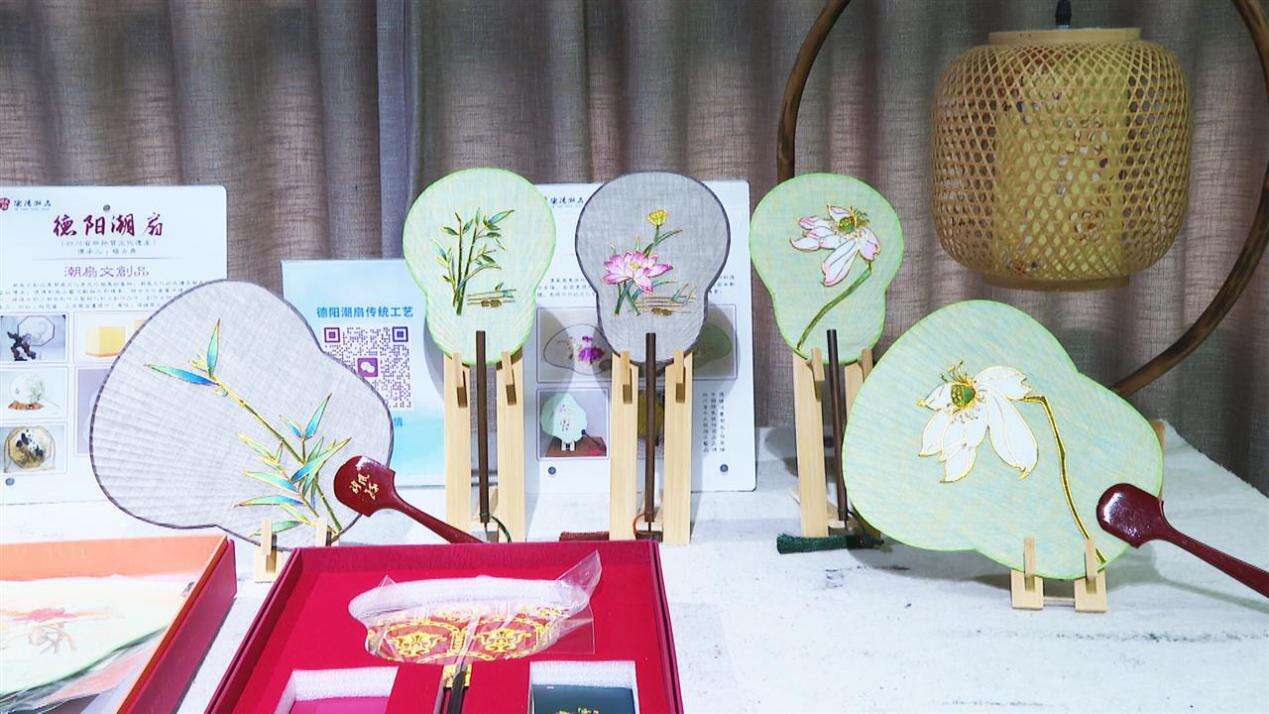 文档图片