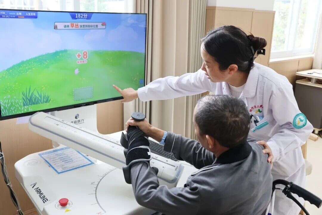 文档图片