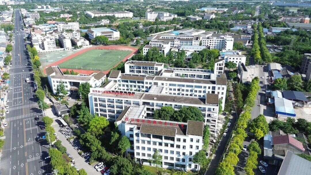 文档图片