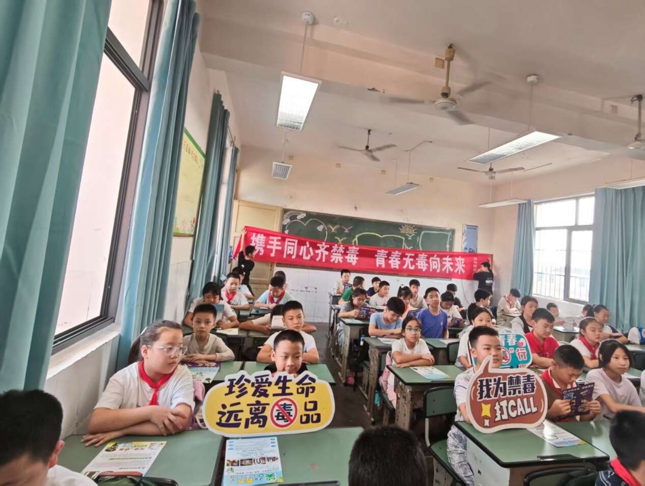 文档图片