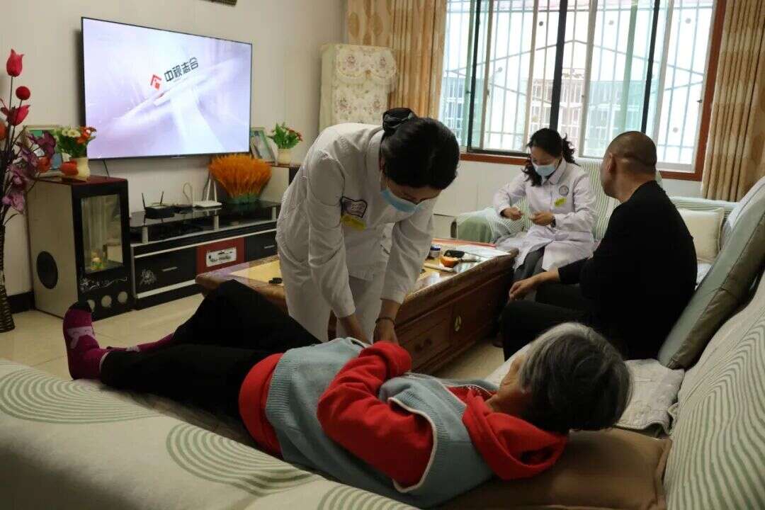 文档图片