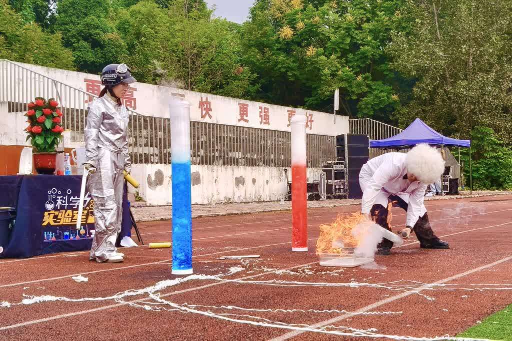文档图片