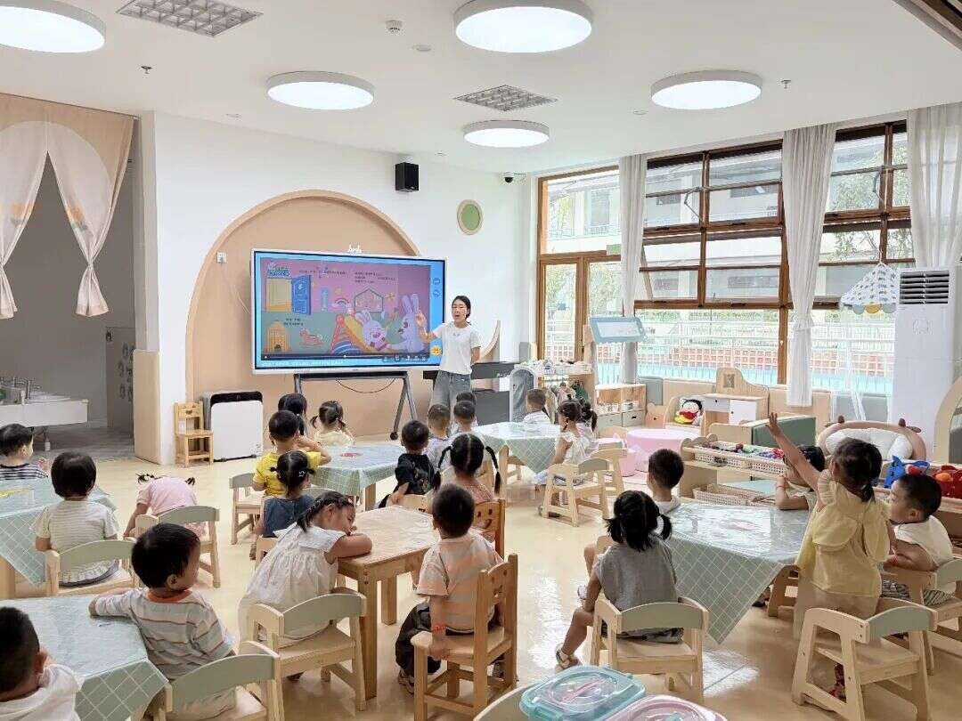 文档图片