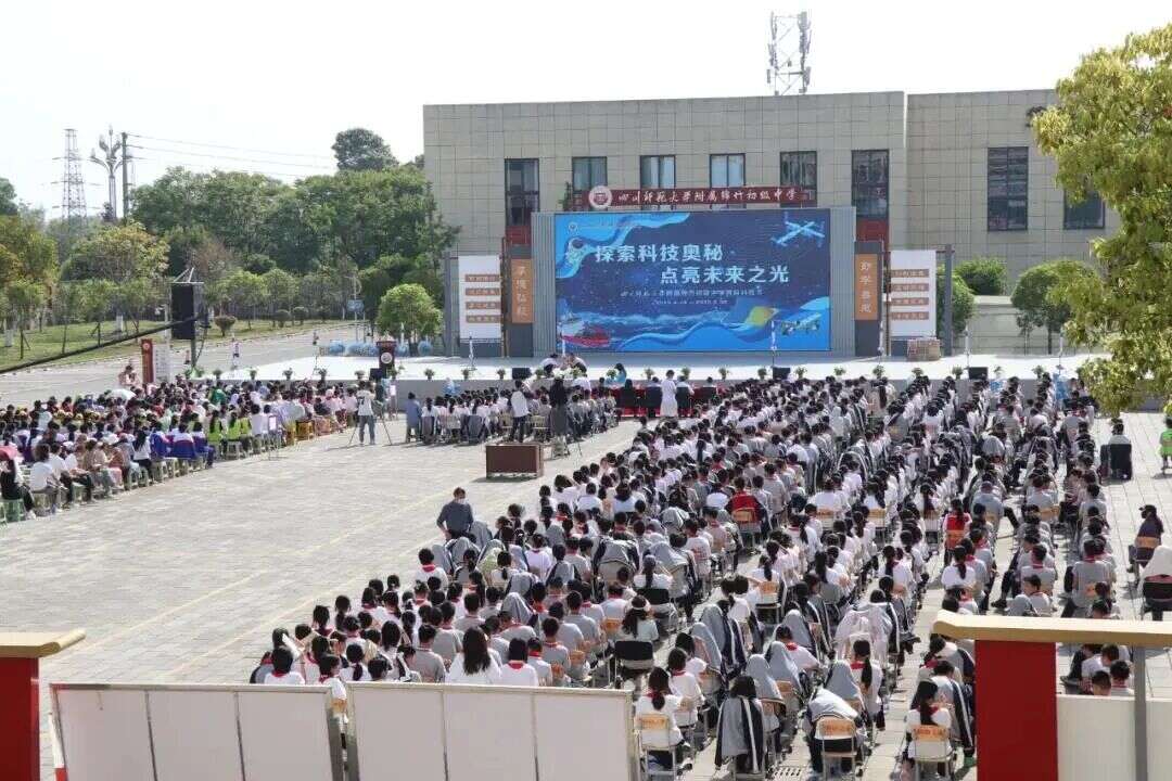 文档图片