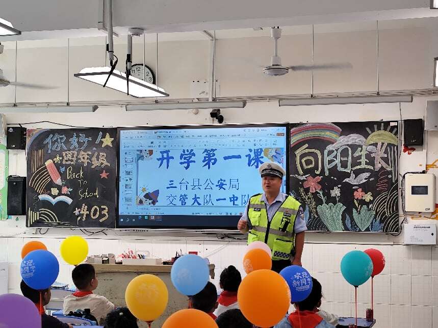 文档图片