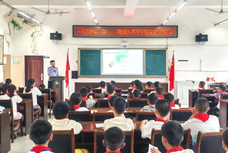 文档图片