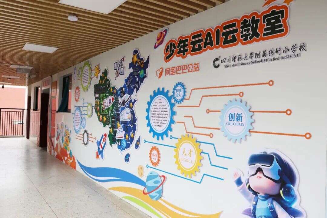 文档图片