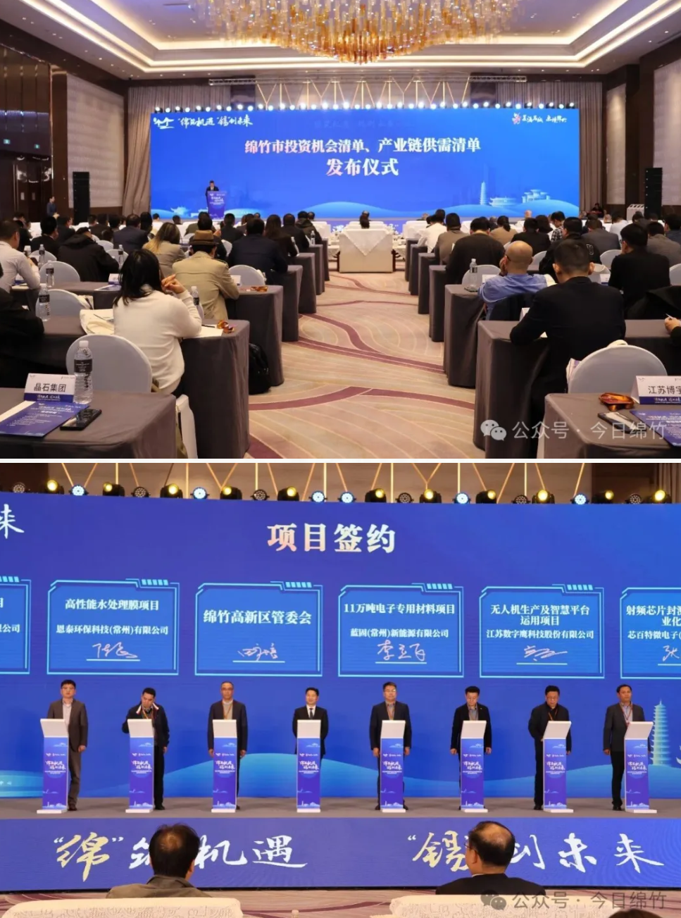 文档图片
