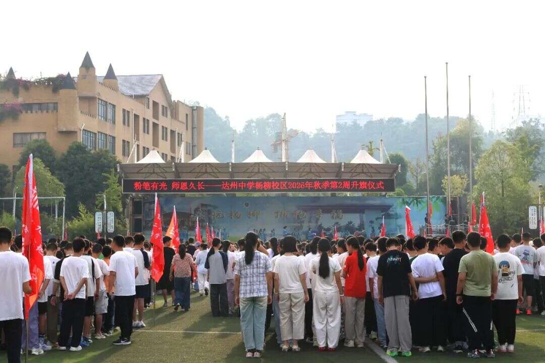文档图片