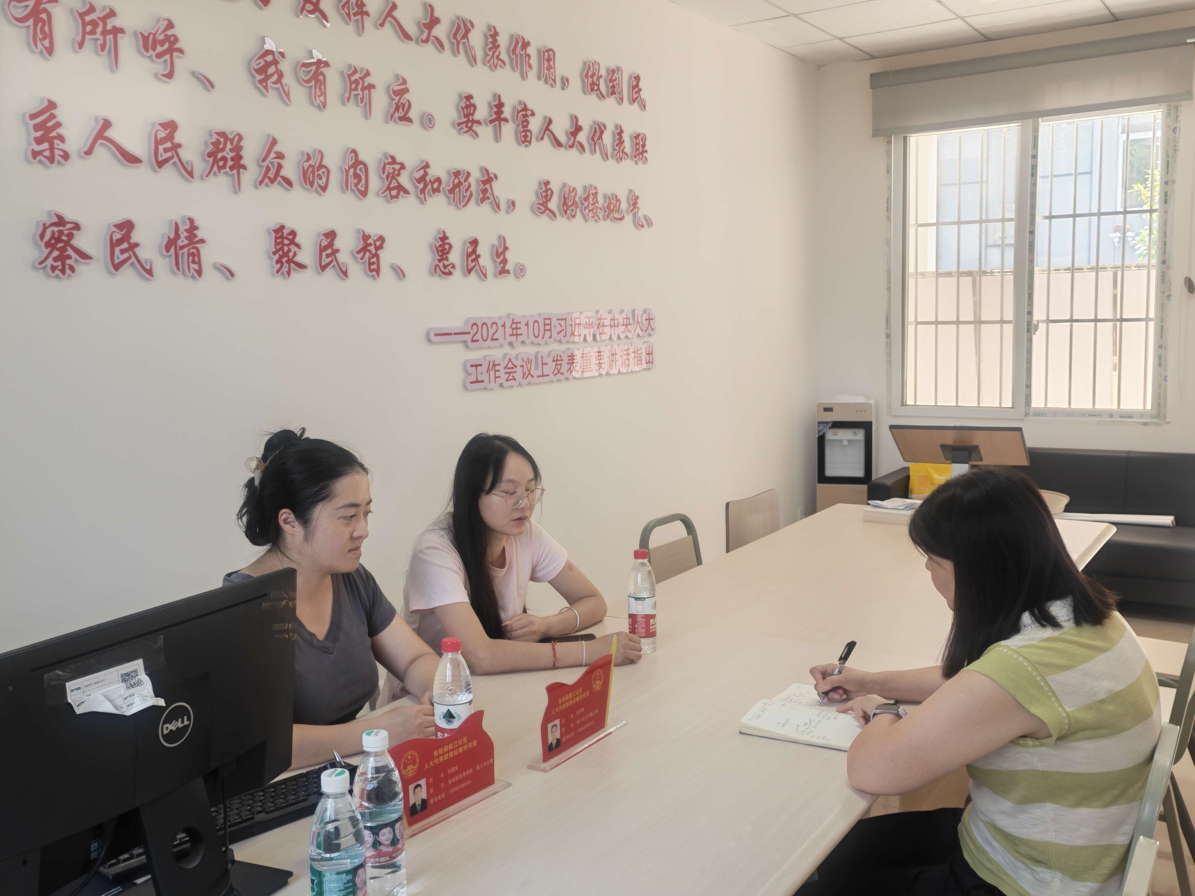 文档图片