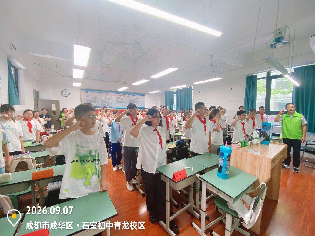 文档图片