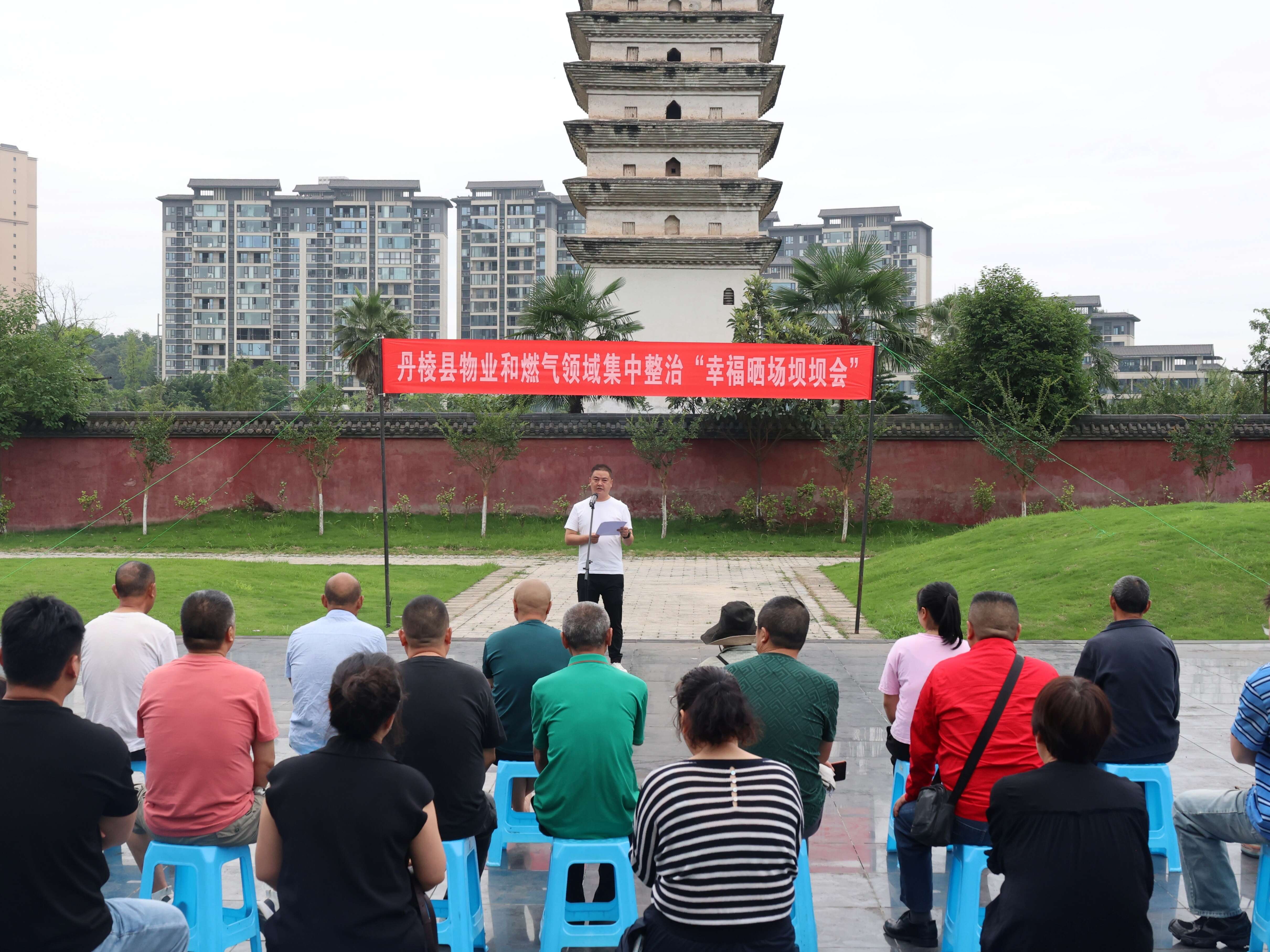 文档图片