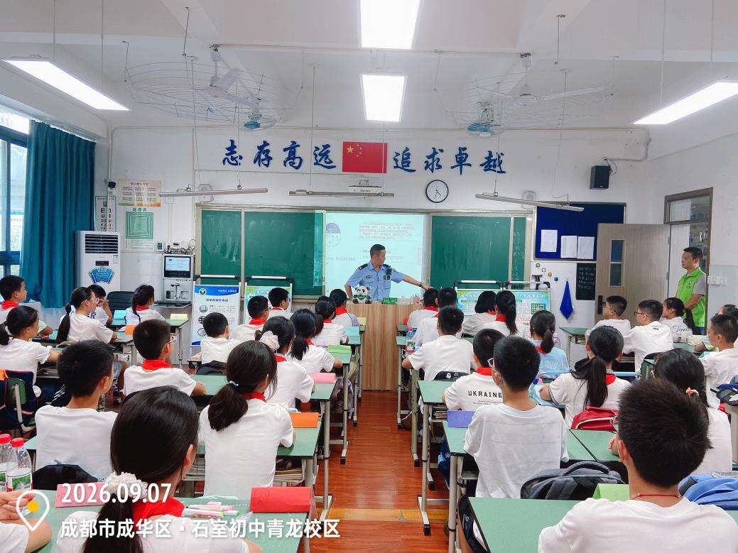 文档图片