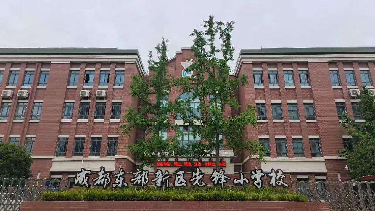 文档图片