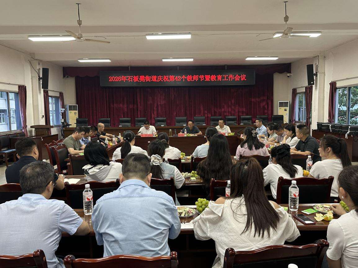 文档图片