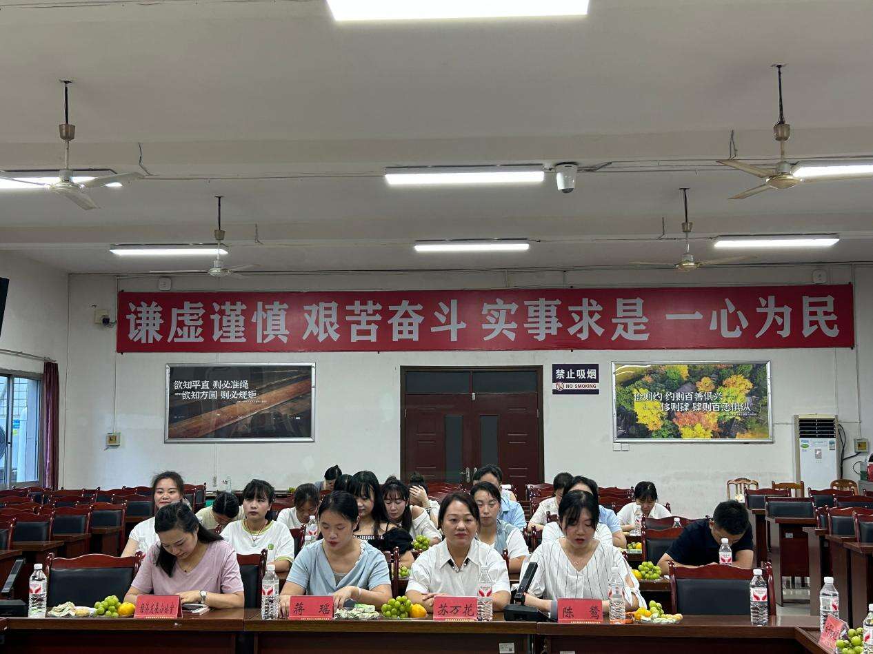 文档图片