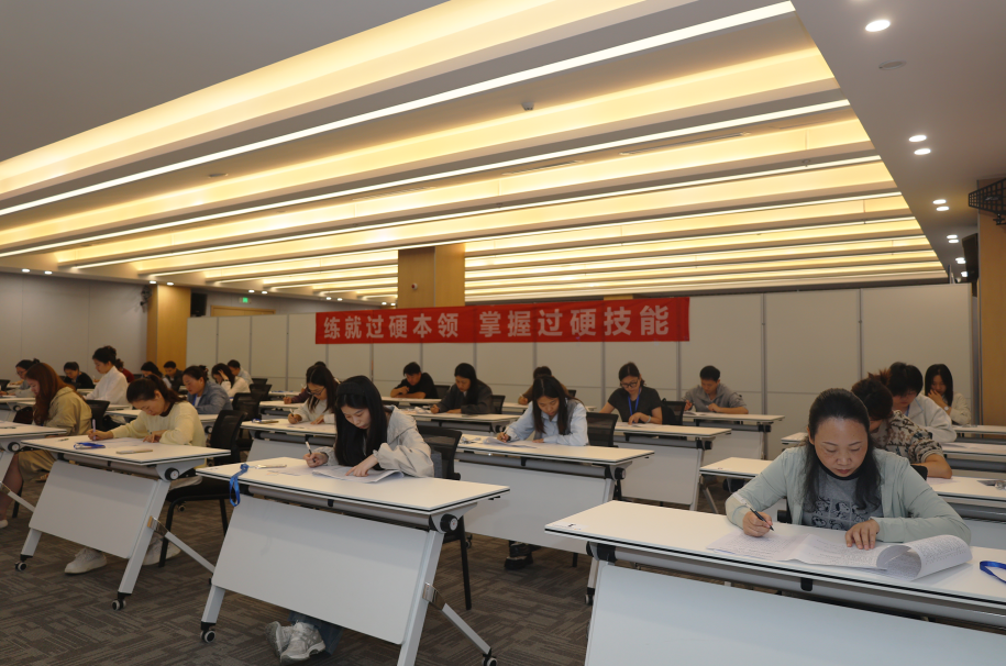 文档图片