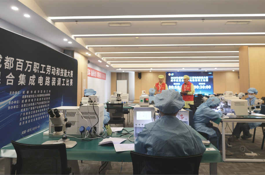 文档图片