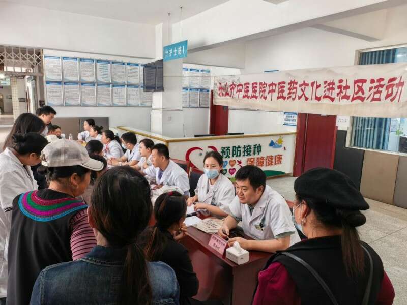 文档图片