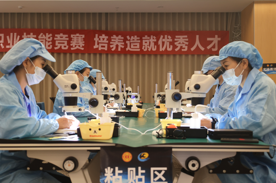 文档图片