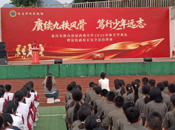 phpao7DQ2