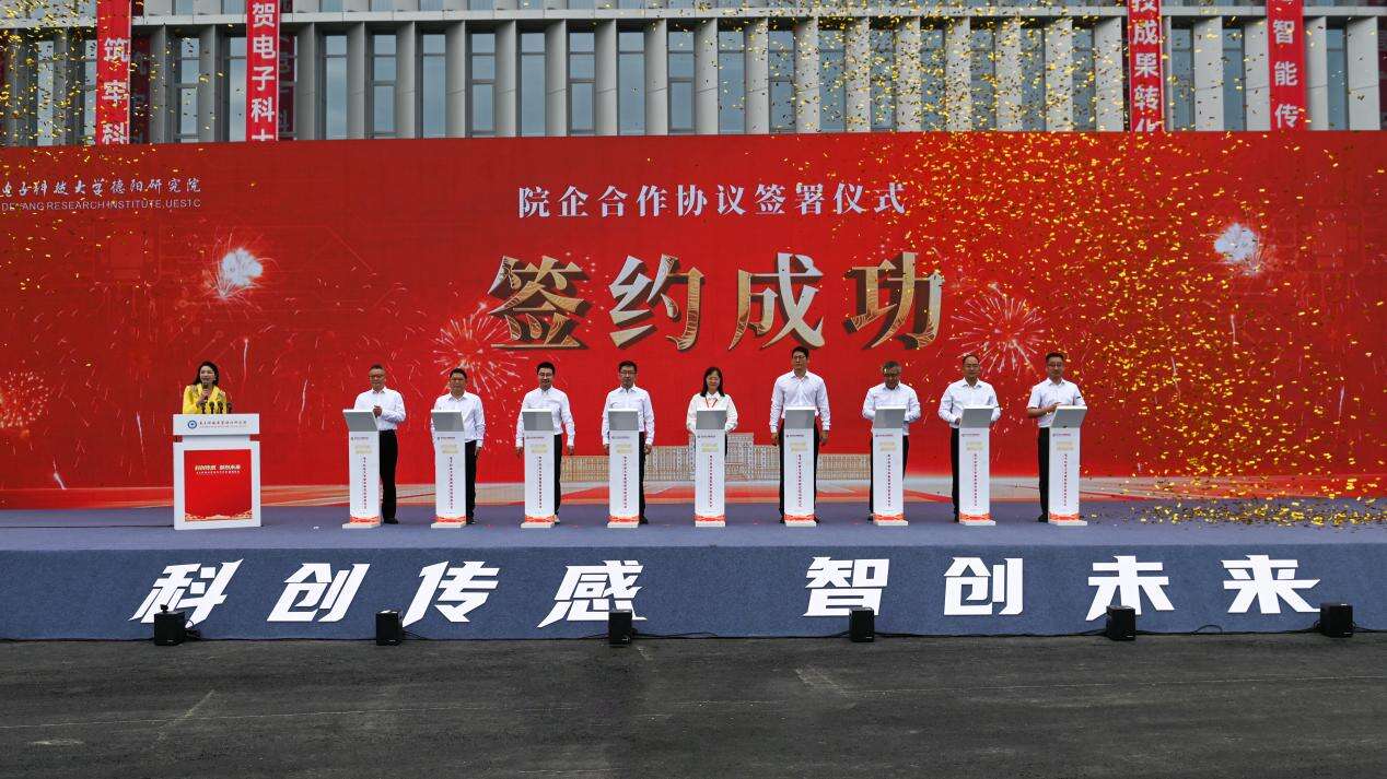 文档图片