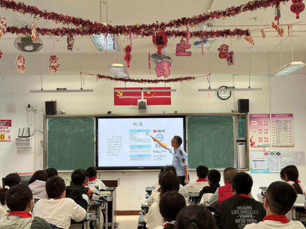 文档图片